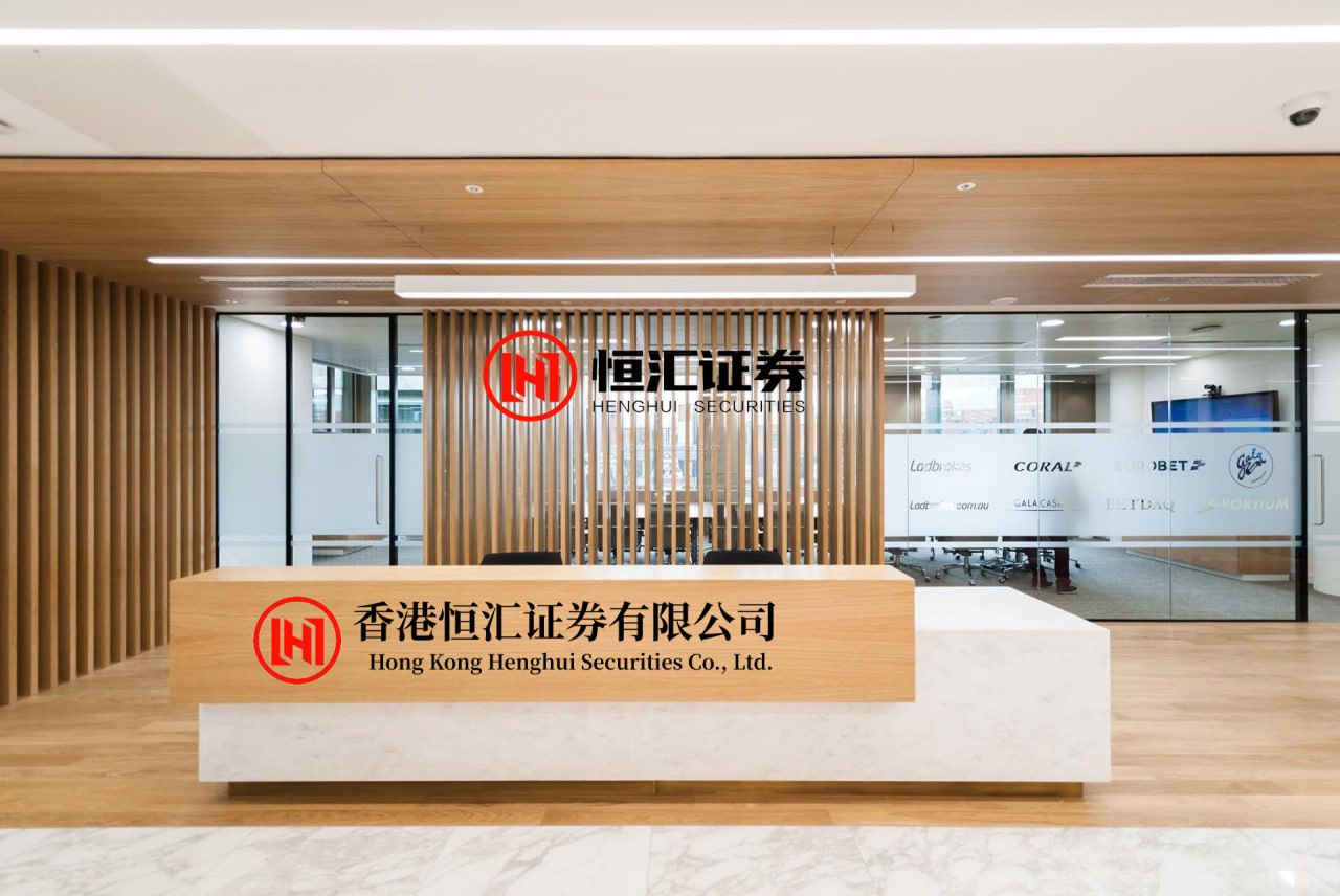 新股配资APP下载 明月映中秋 家国共此声